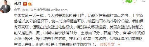 　　　　我以为，松东路不会开枪，于理，松东路不撑持私刑（参考郭追悬吊工人片断）；于情，他以为郭追也是一个变坏了的仁慈的人。